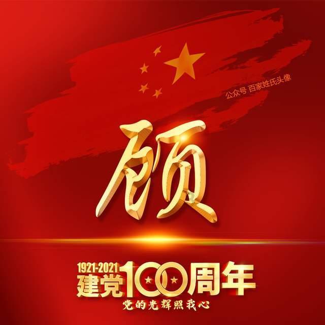 金毛好养吗?-知识星球平台,探索无限知识宇宙